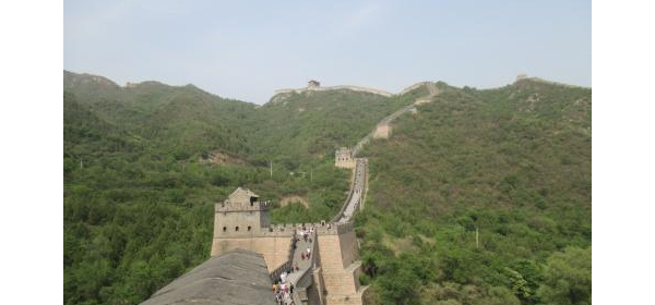 Grande Muraille