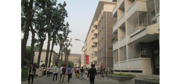 Logement étudiants au Campus de l'Université de Pékin